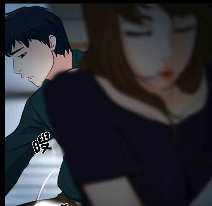 说你爱我/大声说爱我