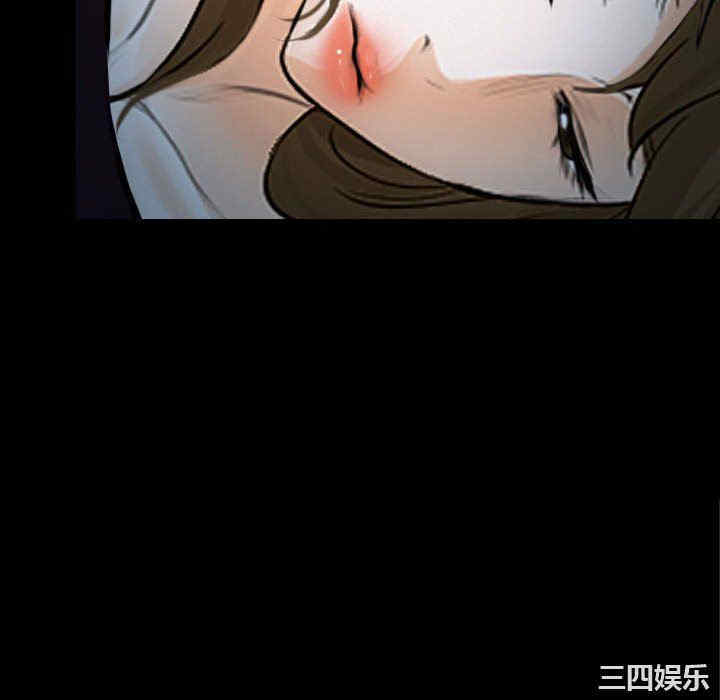 说你爱我/大声说爱我