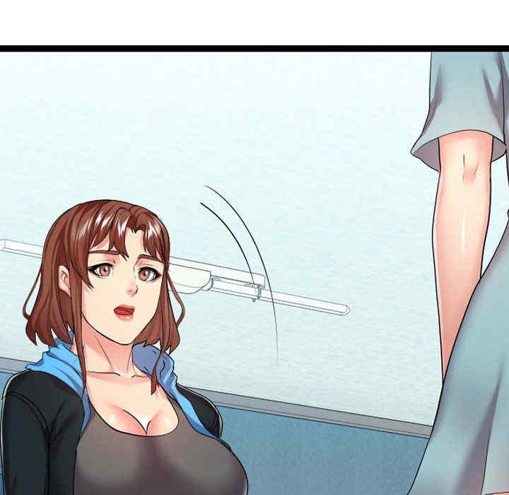 隔壁邻居好奇怪