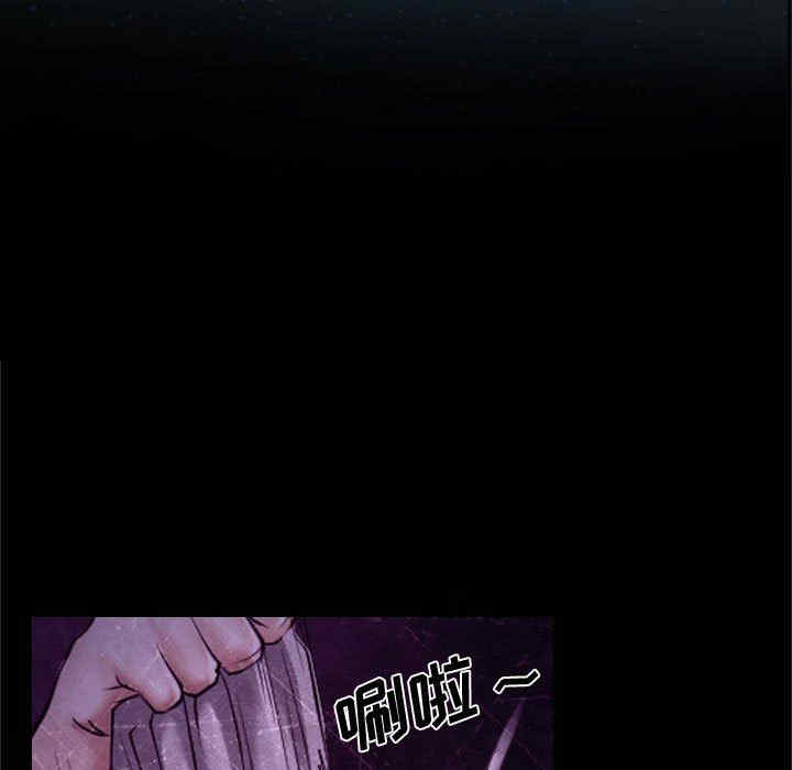 说你爱我/大声说爱我