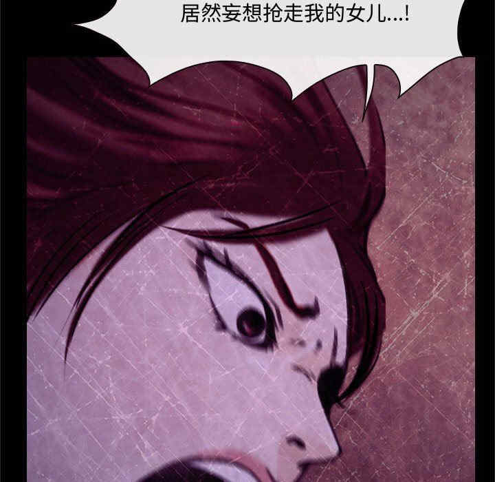 说你爱我/大声说爱我