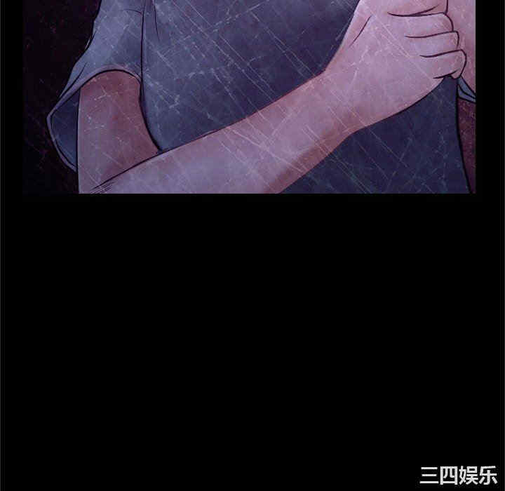 说你爱我/大声说爱我