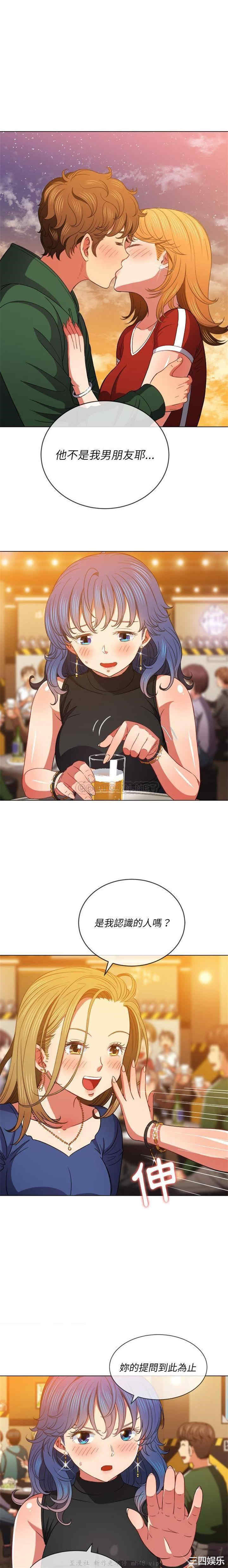 难缠小恶女/恶女勾勾缠