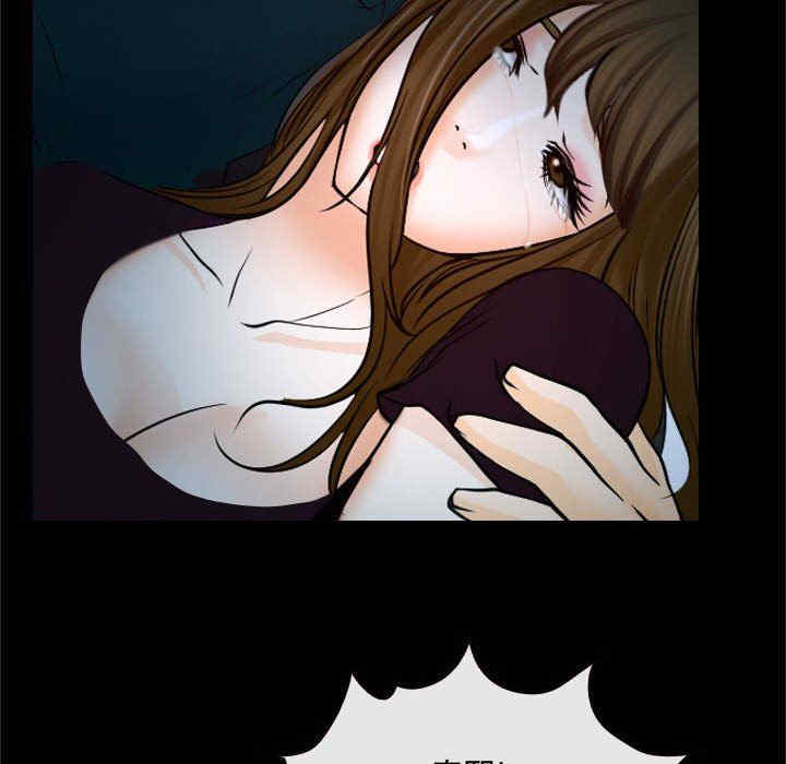 说你爱我/大声说爱我