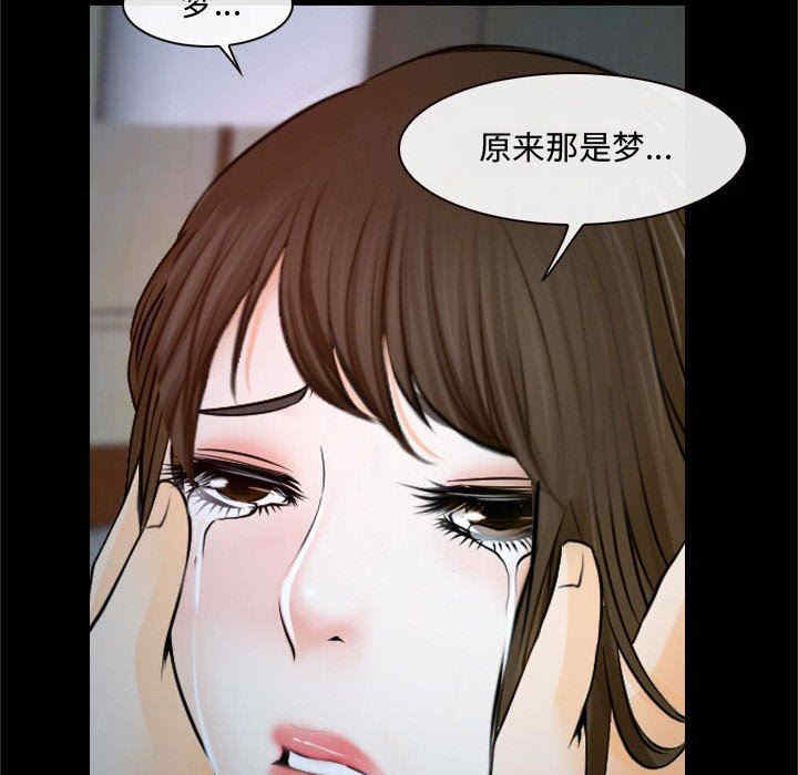 说你爱我/大声说爱我