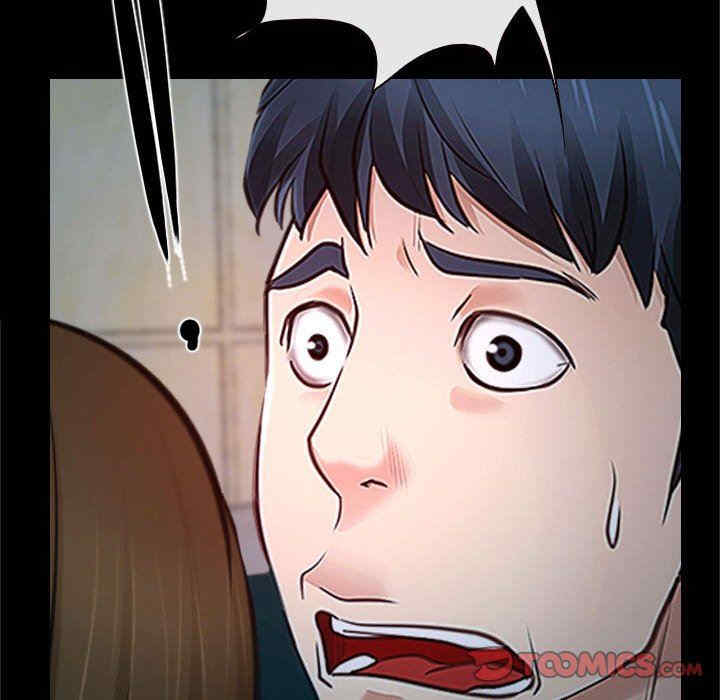 说你爱我/大声说爱我