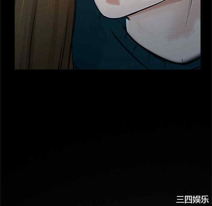 说你爱我/大声说爱我