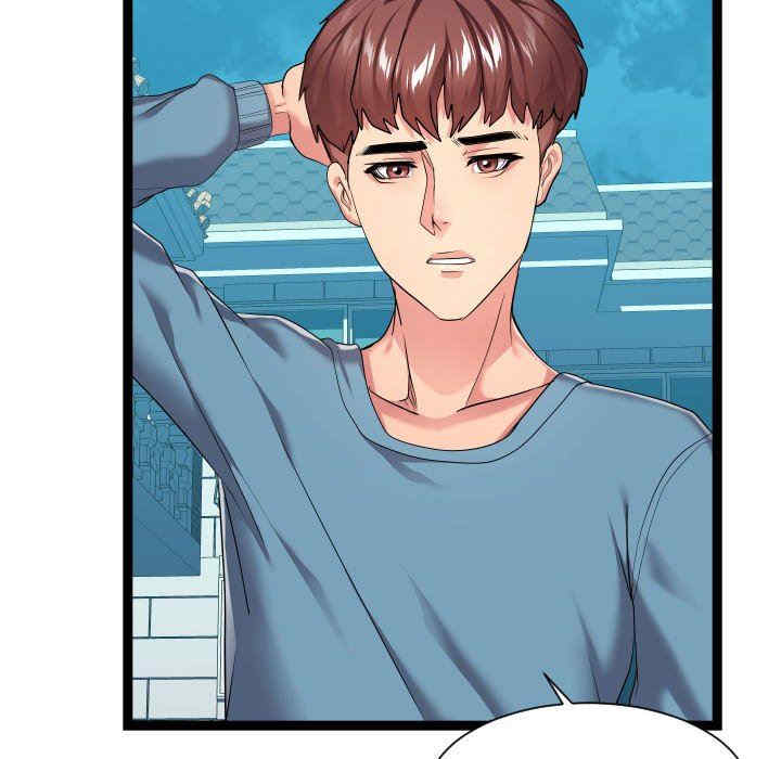 隔壁邻居好奇怪