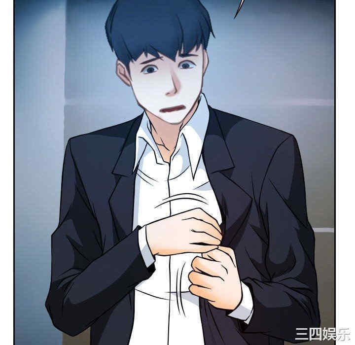 说你爱我/大声说爱我