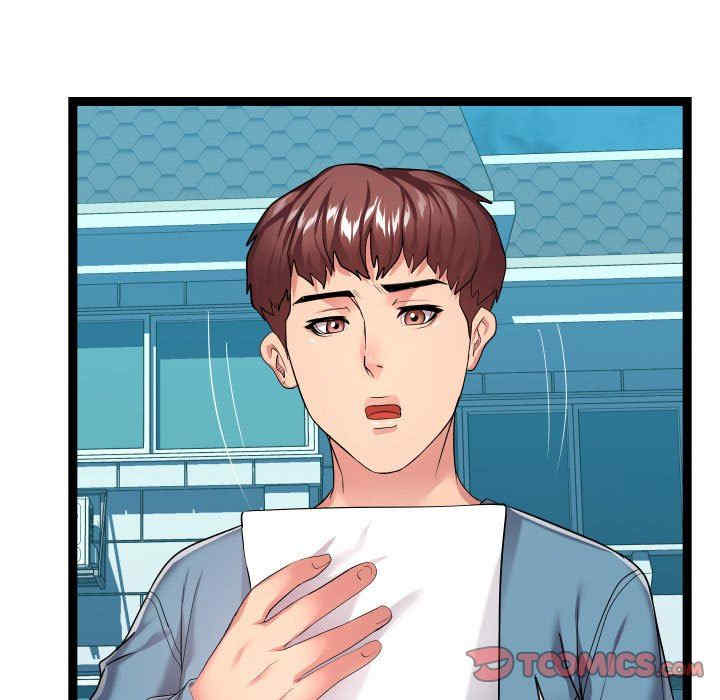 隔壁邻居好奇怪