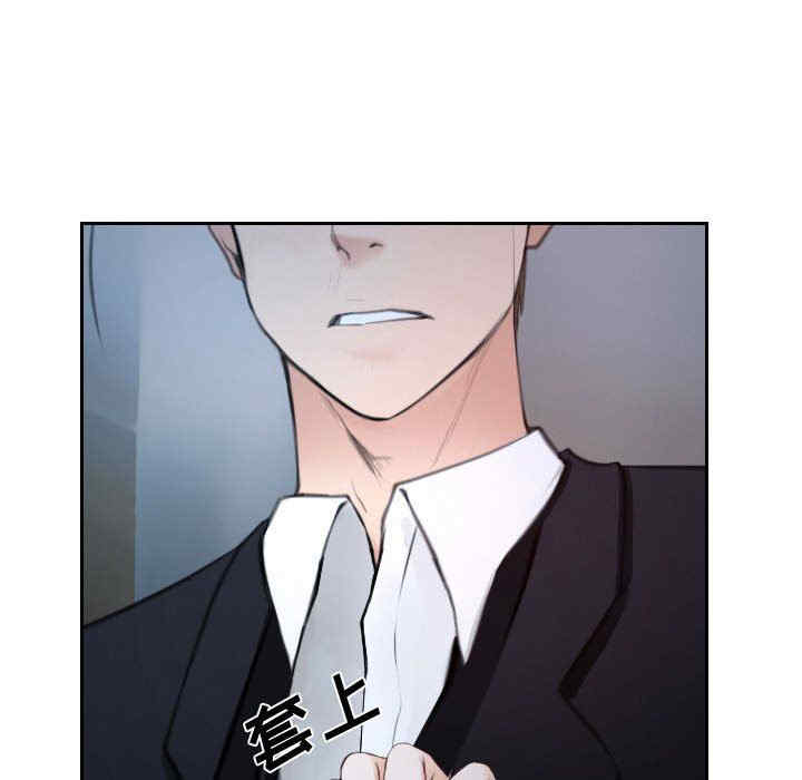 说你爱我/大声说爱我