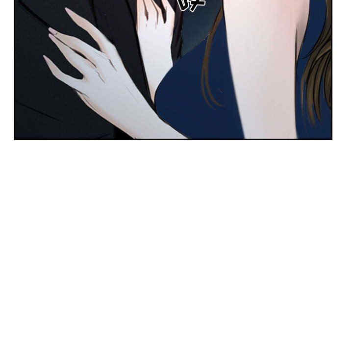 说你爱我/大声说爱我