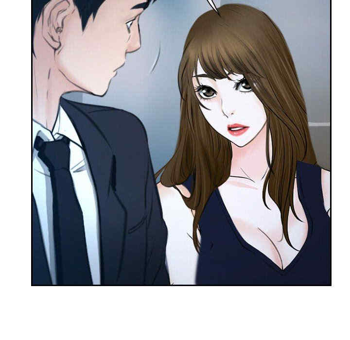 说你爱我/大声说爱我