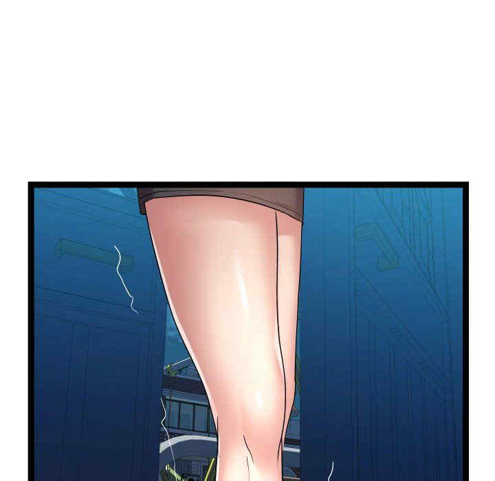 隔壁邻居好奇怪