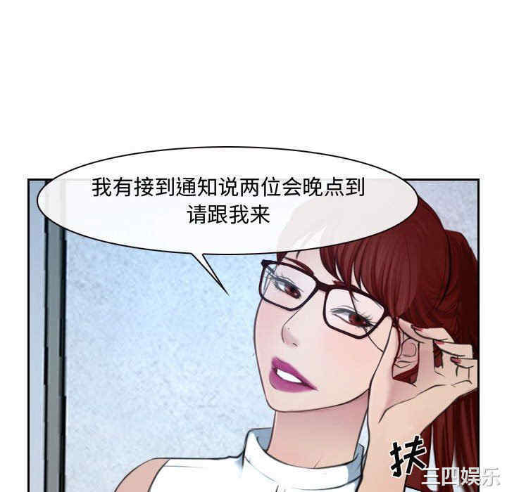 说你爱我/大声说爱我