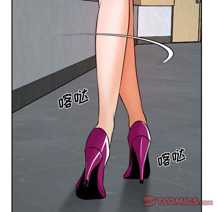 说你爱我/大声说爱我