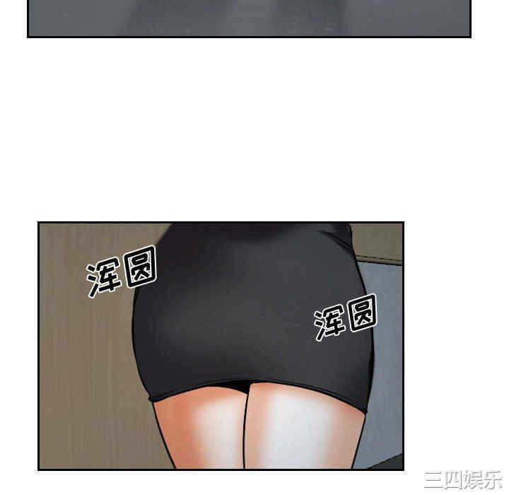 说你爱我/大声说爱我