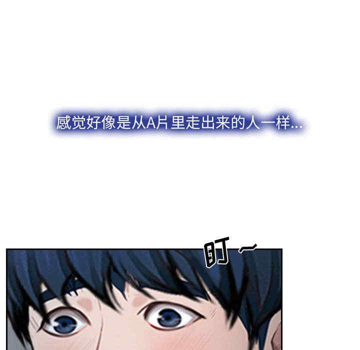 说你爱我/大声说爱我