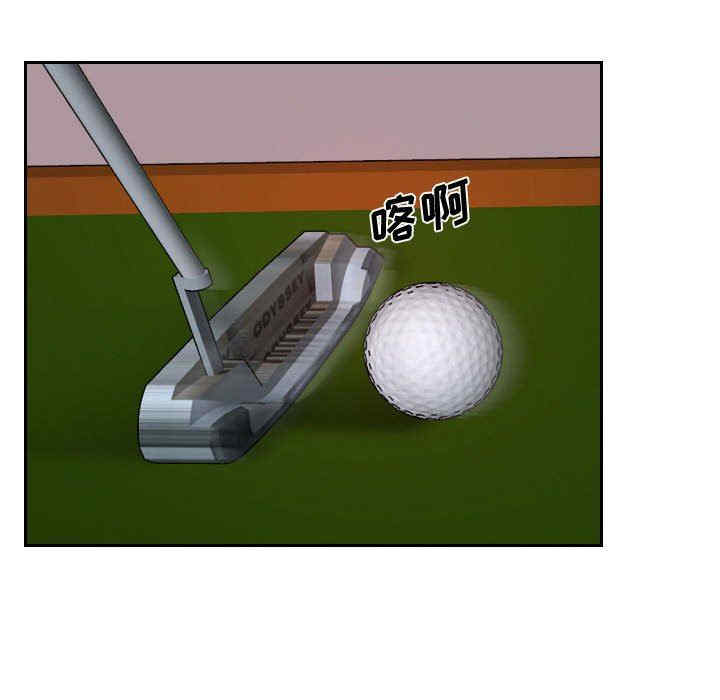 说你爱我/大声说爱我