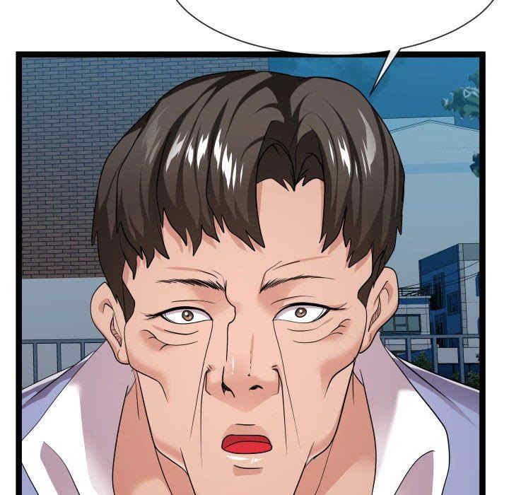 隔壁邻居好奇怪