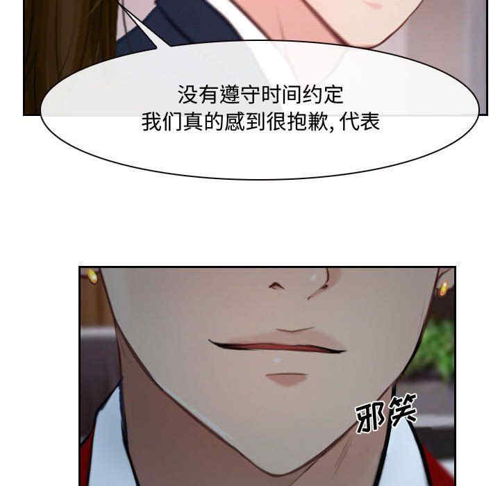 说你爱我/大声说爱我