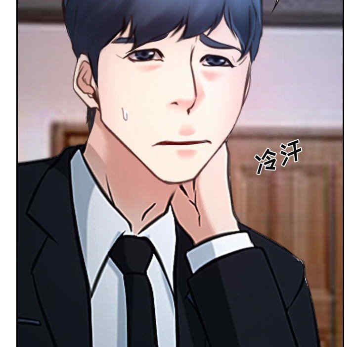 说你爱我/大声说爱我