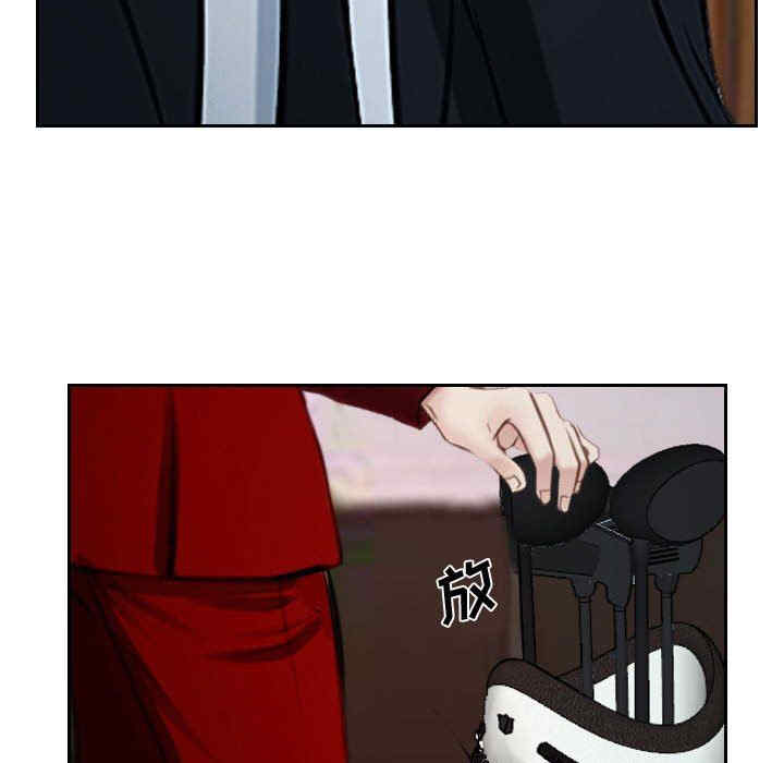 说你爱我/大声说爱我