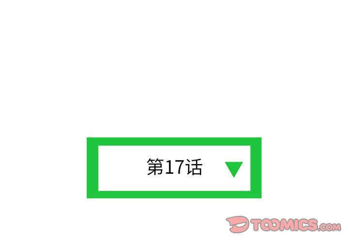 深夜网咖/深夜网吧