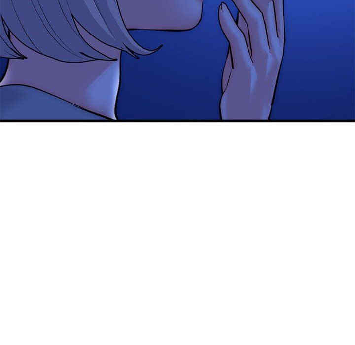 深夜网咖/深夜网吧