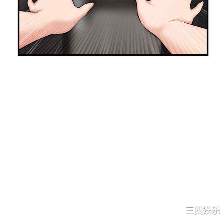 深夜网咖/深夜网吧