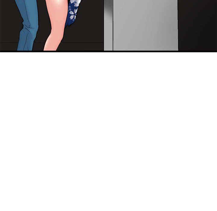 深夜网咖/深夜网吧