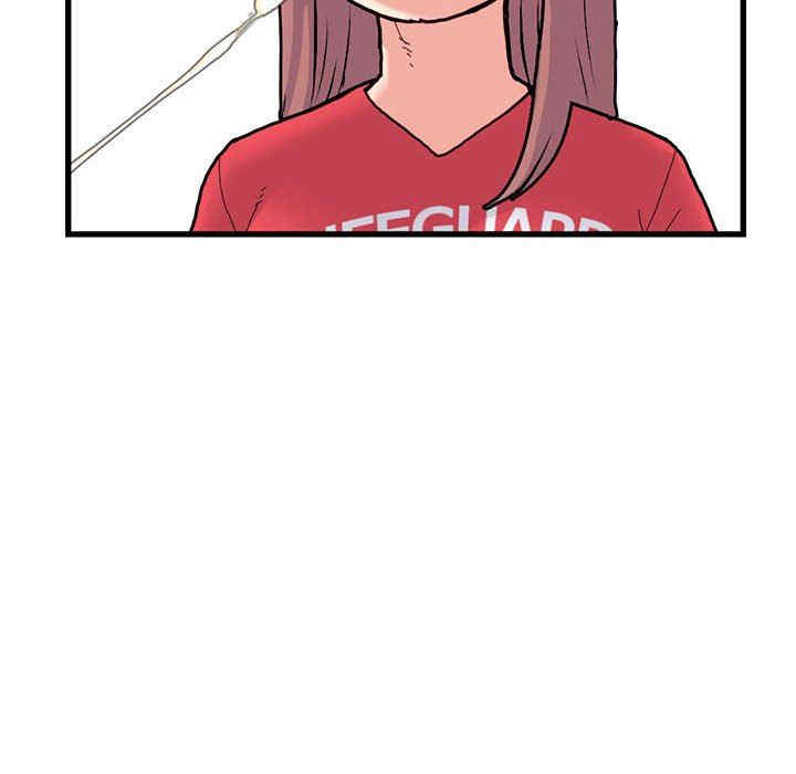 深夜网咖/深夜网吧