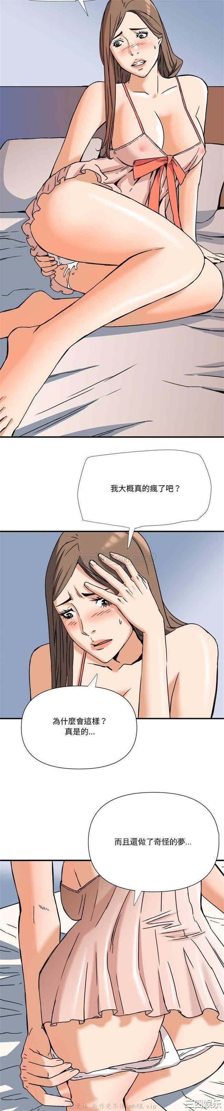 梦幻洗车场/夺爱秘密计划