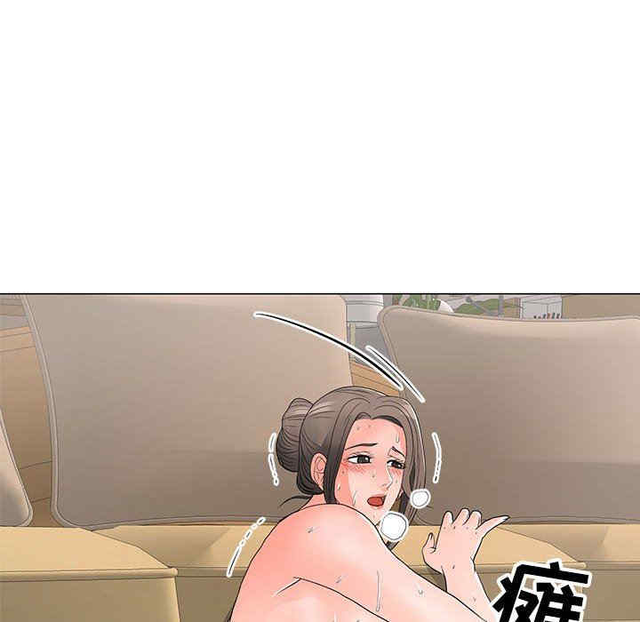 我家的女人们/儿子的乐园