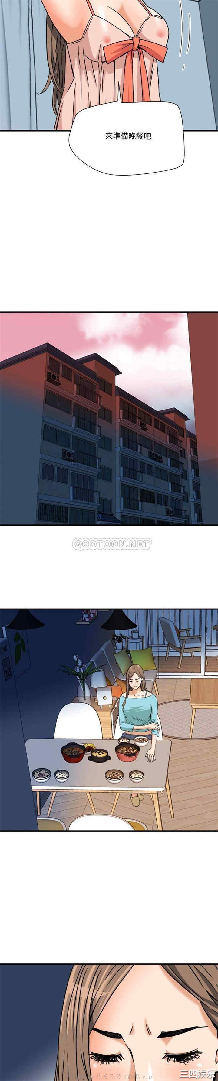 梦幻洗车场/夺爱秘密计划