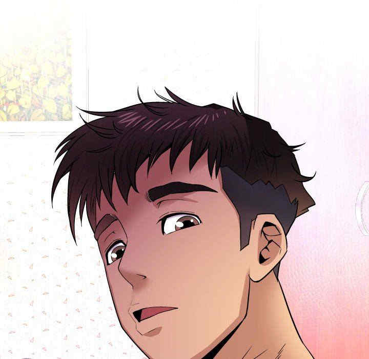 婶婶/与婶婶的秘密