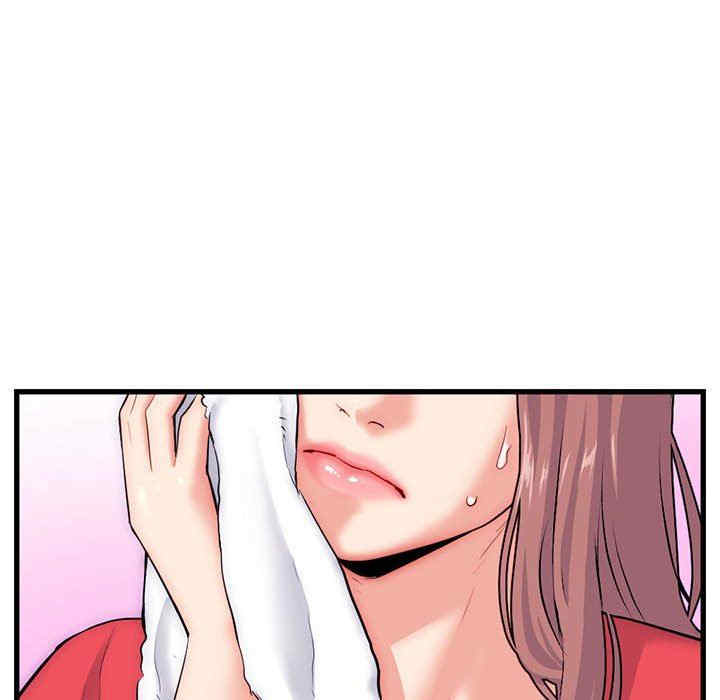 深夜网咖/深夜网吧