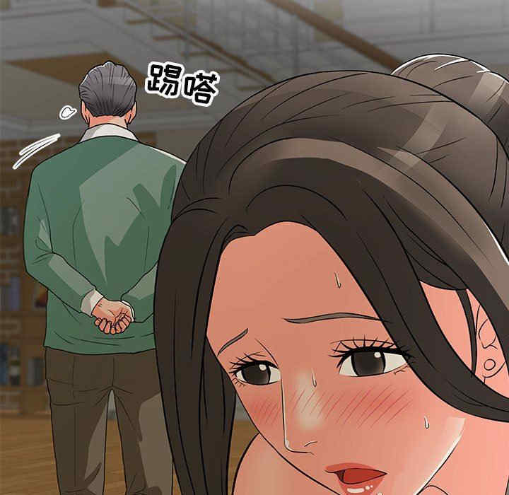 我家的女人们/儿子的乐园