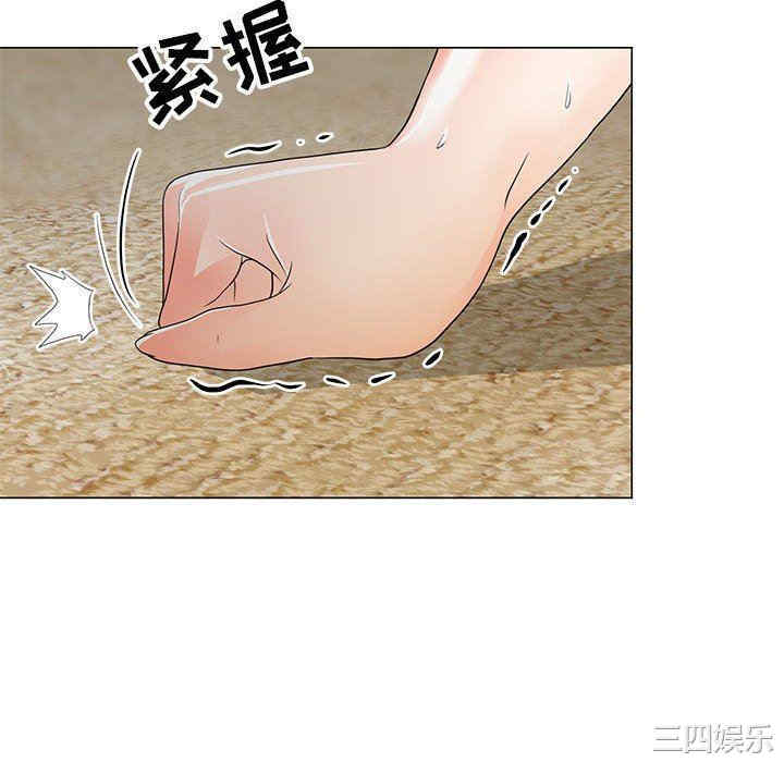 我家的女人们/儿子的乐园