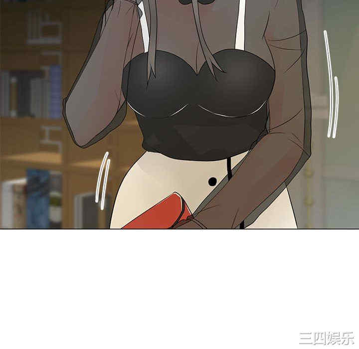 我家的女人们/儿子的乐园