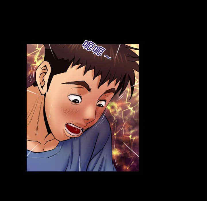 婶婶/与婶婶的秘密