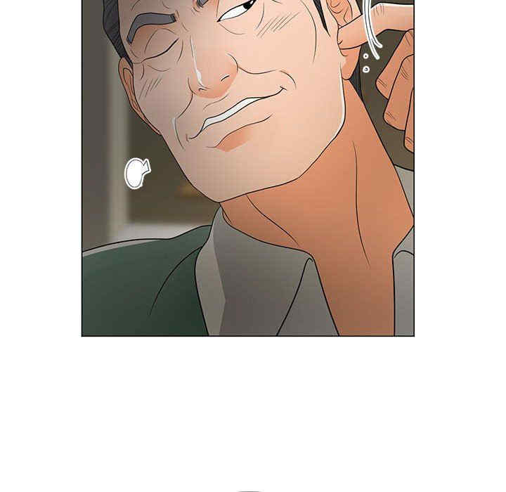 我家的女人们/儿子的乐园