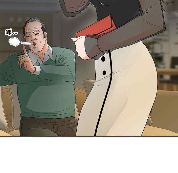 我家的女人们/儿子的乐园