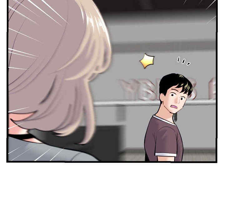 深夜网咖/深夜网吧