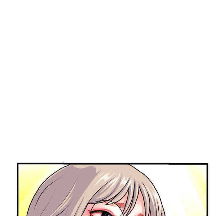 深夜网咖/深夜网吧