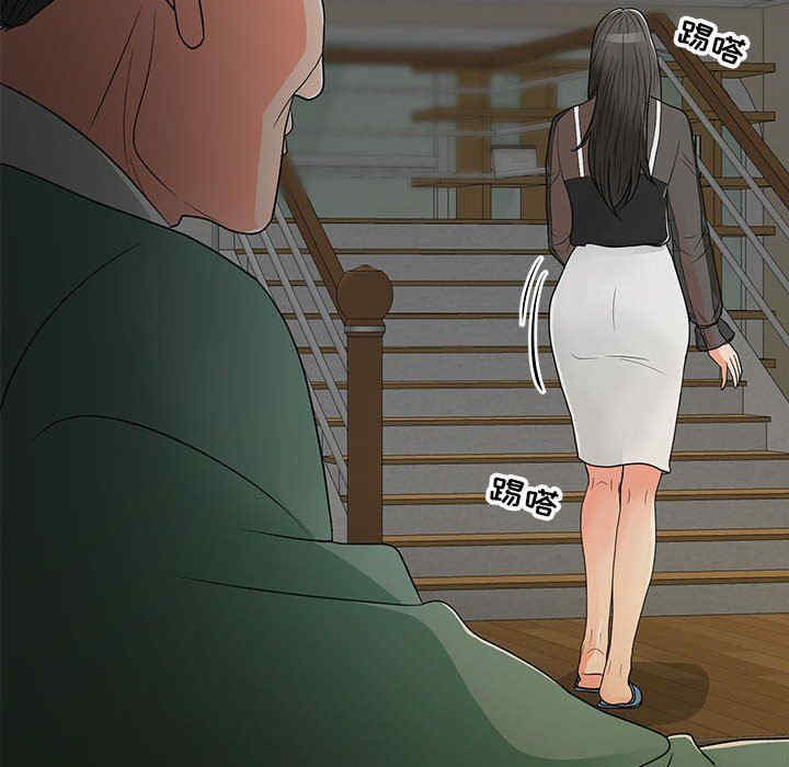 我家的女人们/儿子的乐园