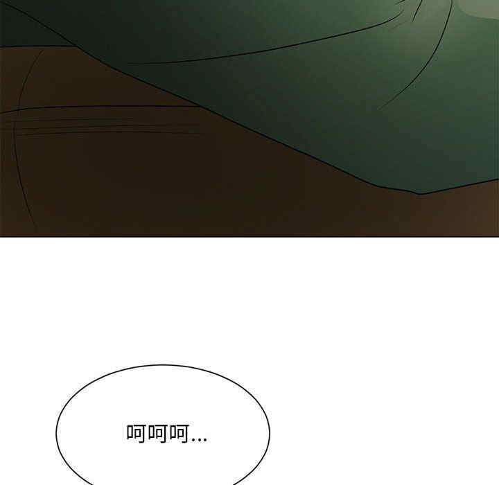 我家的女人们/儿子的乐园