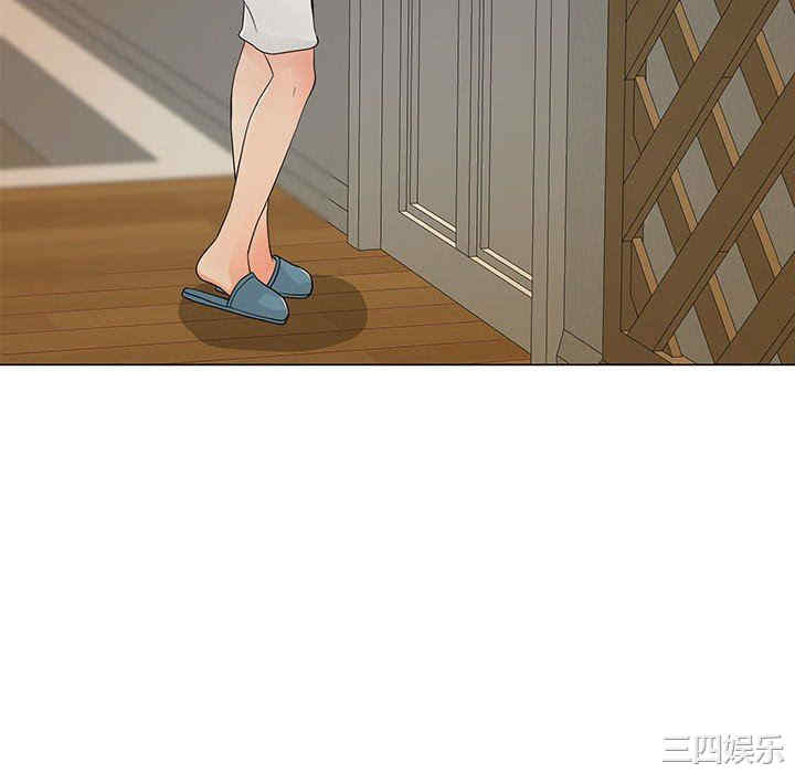 我家的女人们/儿子的乐园