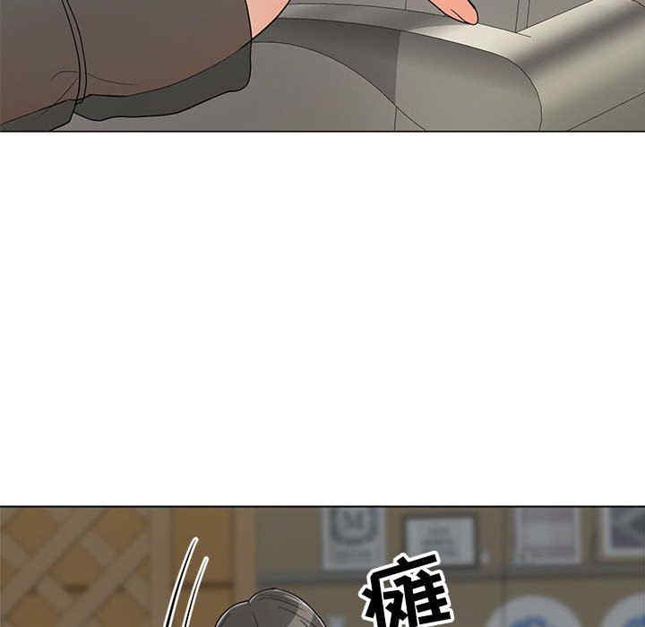 我家的女人们/儿子的乐园