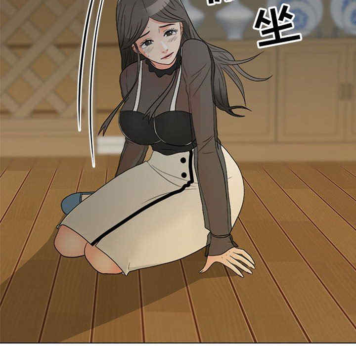 我家的女人们/儿子的乐园